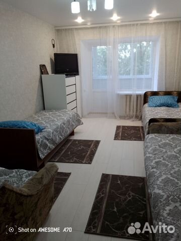 Забронировать квартиру в Ипатово (Ставропольский край)