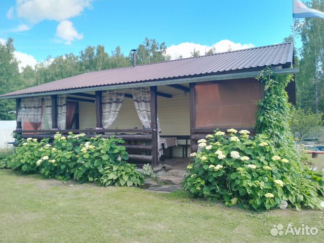 Забронировать квартиру в Мглин (Брянская область)