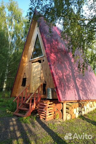 Забронировать квартиру в Дмитровск (Орловская область)