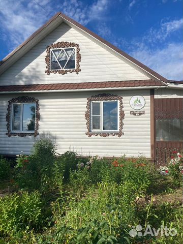 Забронировать квартиру в Конево (Архангельская область)