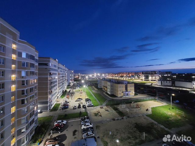 Забронировать квартиру в Каменск-Уральский (Свердловская область)