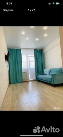 Забронировать квартиру в Маркова (Иркутская область)