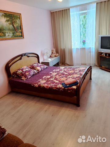 Забронировать квартиру в Заринск (Алтайский край)