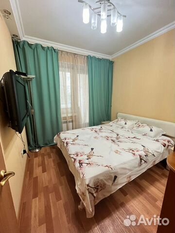 Забронировать квартиру в Сургут (Ханты-Мансийский АО)