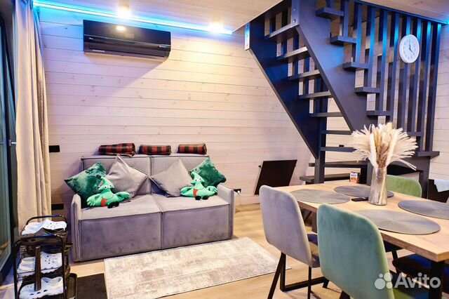 Забронировать квартиру в Кирово-Чепецк (Кировская область)