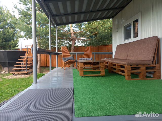 Забронировать квартиру в Архангельское (Башкортостан)