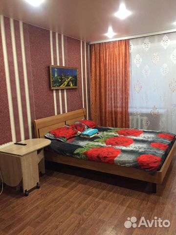 Забронировать квартиру в Артемовский (Свердловская область)