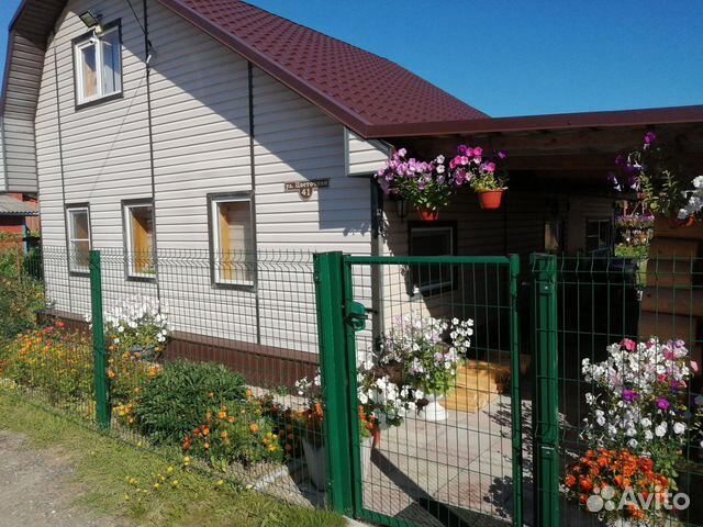 Забронировать квартиру в Савинский (Архангельская область)