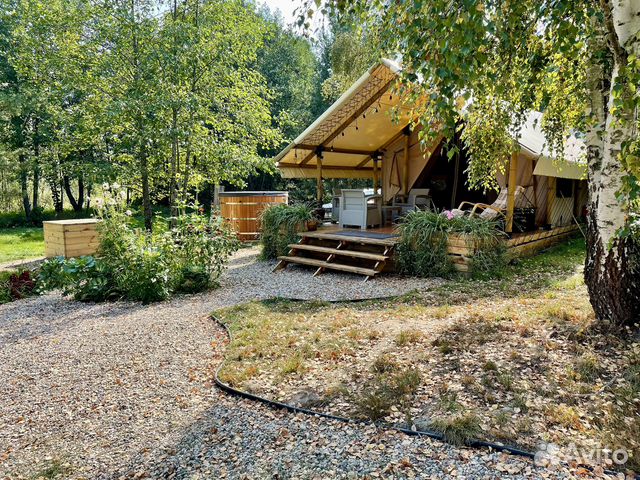 Забронировать квартиру в Фряново (Московская область)