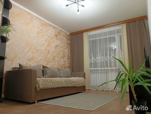 Забронировать квартиру в Узловая (Тульская область)