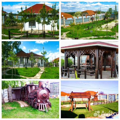 Забронировать квартиру в Тимашево (Самарская область)