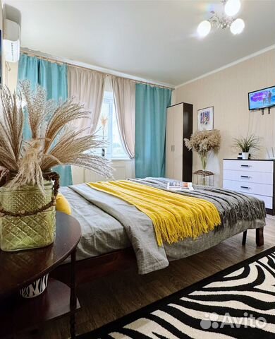 Забронировать квартиру в Энгельс (Саратовская область)