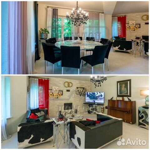 Забронировать квартиру в Заречье (Московская область)