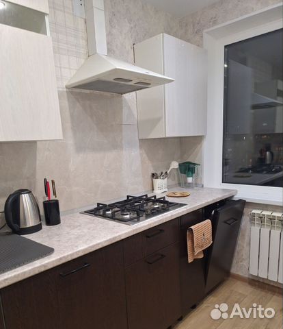 Забронировать квартиру в Дзержинск (Нижегородская область)