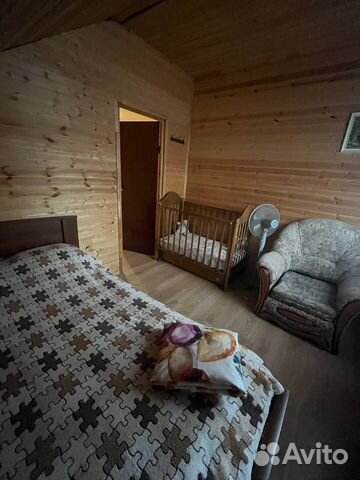 Забронировать квартиру в Троицкое (Московская область)