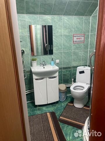 Забронировать квартиру в Нижняя Мактама (Татарстан)