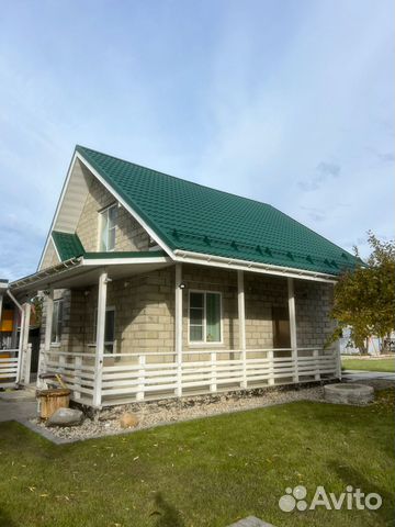 Забронировать квартиру в Парфино (Новгородская область)