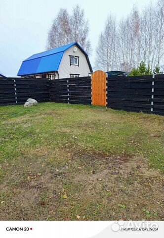 Забронировать квартиру в Лежнево (Ивановская область)