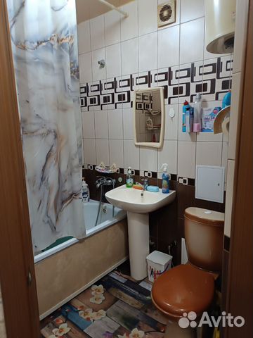 Забронировать квартиру в Прогресс (Амурская область)