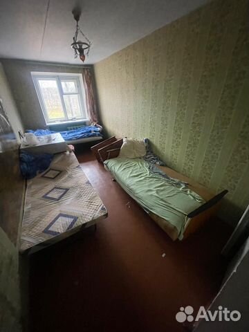 Забронировать квартиру в Восточный (Кировская область)