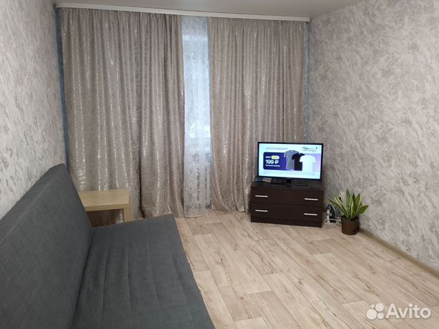 Забронировать квартиру в Верх-Нейвинский (Свердловская область)