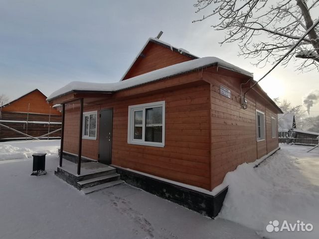 Забронировать квартиру в Ключи (Камчатский край)