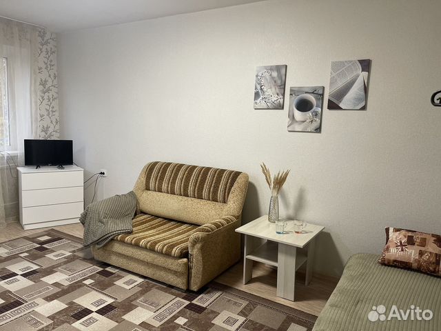 Забронировать квартиру в Кизел (Пермский край)