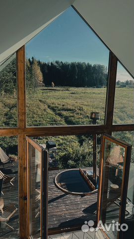 Забронировать квартиру в Бегуницы (Ленинградская область)