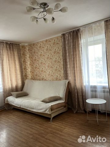 Забронировать квартиру в Вычегодский (Архангельская область)