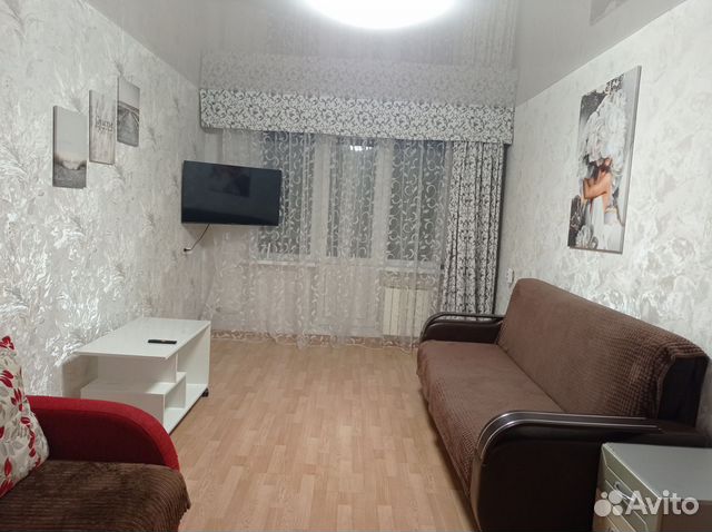 Забронировать квартиру в Куса (Челябинская область)