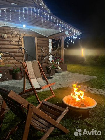 Забронировать квартиру в Ачит (Свердловская область)