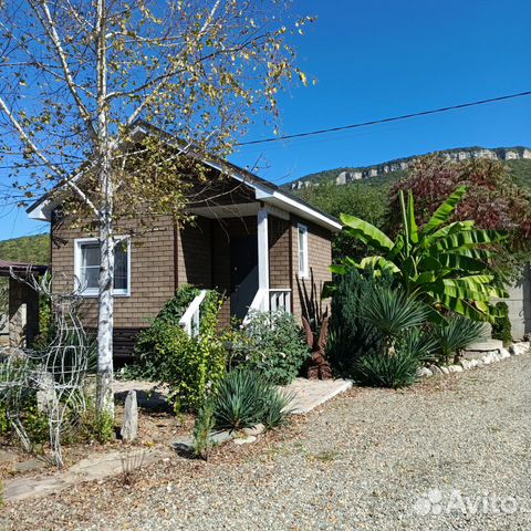 Забронировать квартиру в Каменномостский (Адыгея)