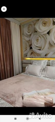 Забронировать квартиру в Нерюнгри (Саха (Якутия))