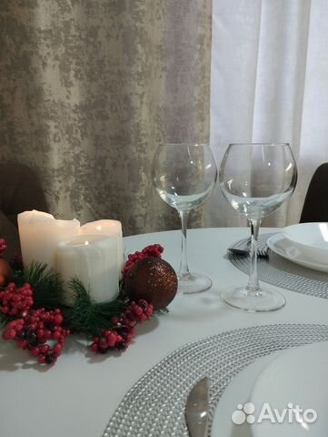 Забронировать квартиру в Электрогорск (Московская область)