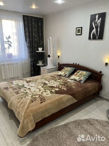 Забронировать квартиру в Новосмолинский (Нижегородская область)