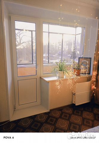 Забронировать квартиру в Роза (Челябинская область)