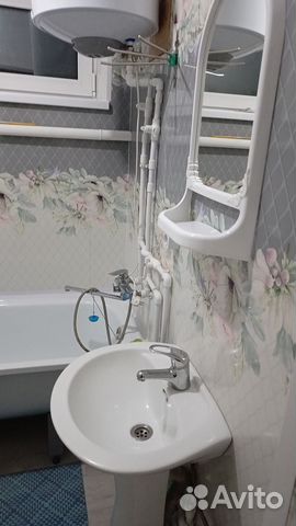 Забронировать квартиру в Парабель (Томская область)