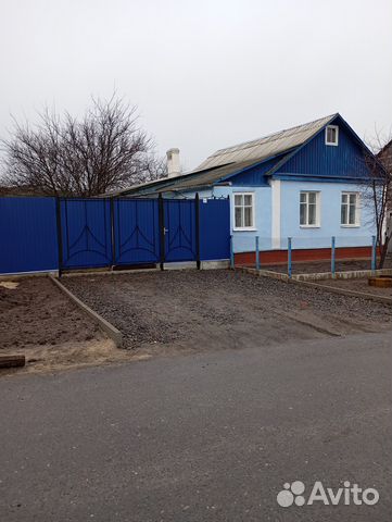 Забронировать квартиру в Ивня (Белгородская область)