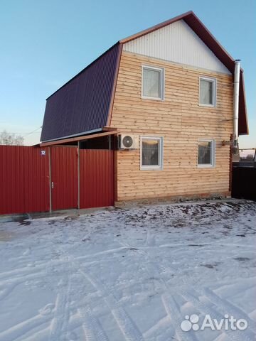 Забронировать квартиру в Хвалынск (Саратовская область)