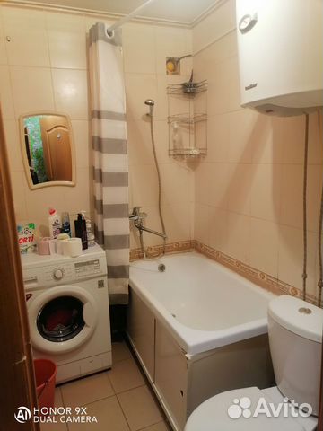 Забронировать квартиру в Закаменск (Бурятия)