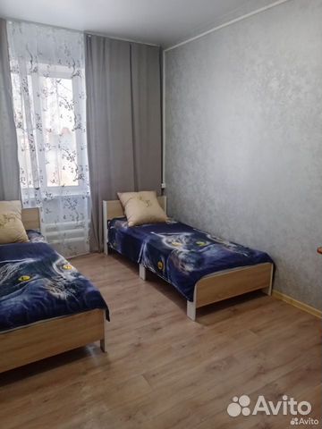 Забронировать квартиру в Тюменцево (Алтайский край)