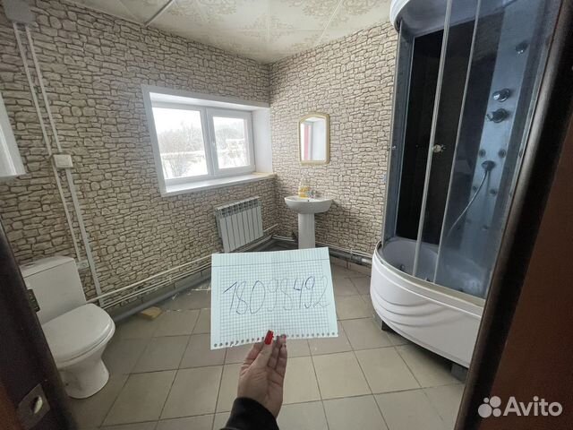 Забронировать квартиру в Губаха (Пермский край)