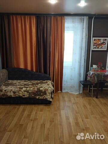 Забронировать квартиру в Алдан (Саха (Якутия))