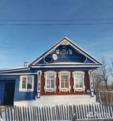 Забронировать квартиру в Южа (Ивановская область)