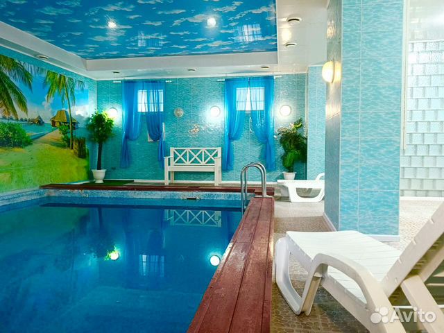 Забронировать квартиру в Большой Исток (Свердловская область)