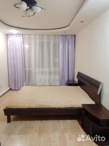 Забронировать квартиру в Дюртюли (Башкортостан)