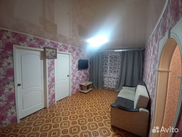 Забронировать квартиру в Шатки (Нижегородская область)