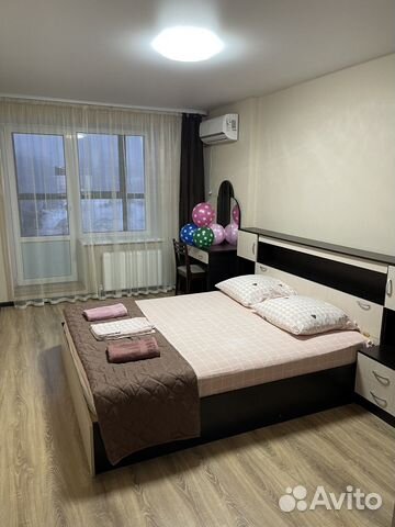 Забронировать квартиру в Можга (Удмуртия)