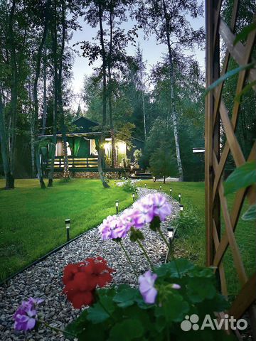 Забронировать квартиру в Новопетровское (Московская область)