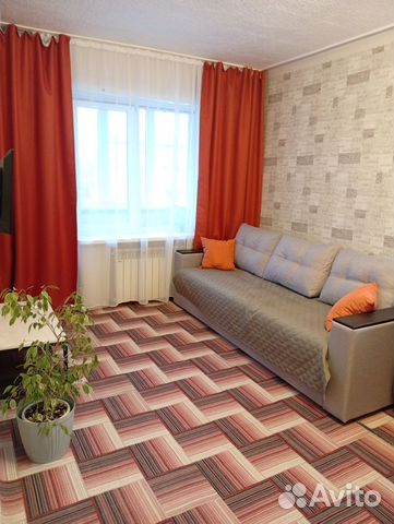 Забронировать квартиру в Щигры (Курская область)